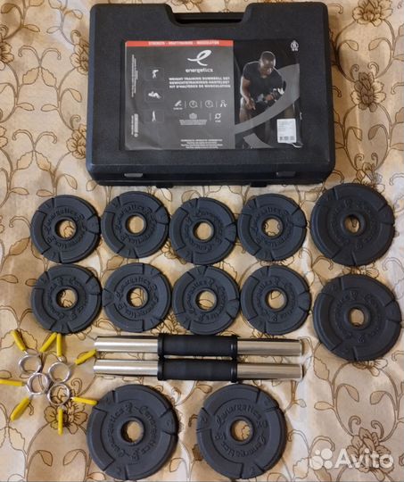 Набор гантелей 20кг