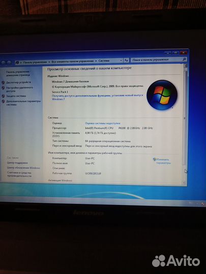 Ноутбук Lenovo B560