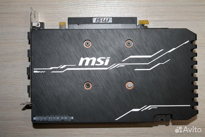 Видеокарта MSI GTX 1660 super ventus XS OC