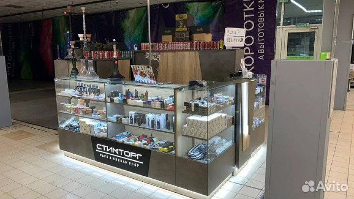 Островок для сигарет кальянов табака