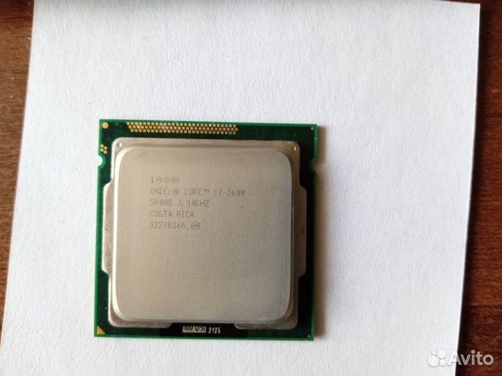 Core I7-2600 LGA 1155