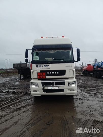 КАМАЗ 5490 NEO 2 с полуприцепом, 2020