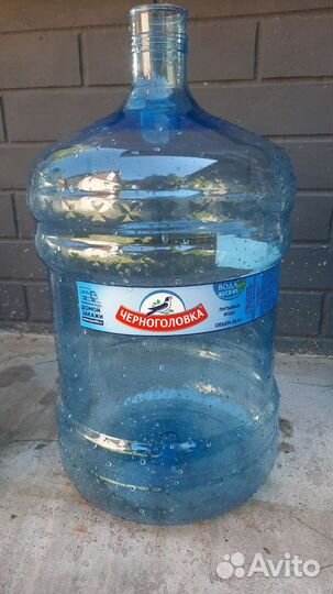 Бутыль 19 литров