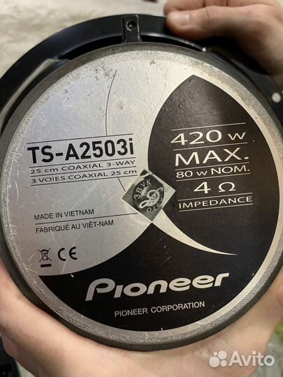 Колонки в авто