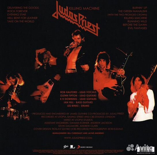 Виниловая пластинка Judas Priest killing machine