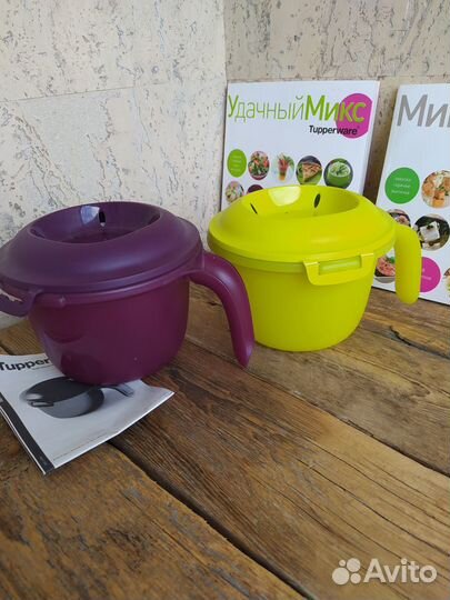 Посуда tupperware новая
