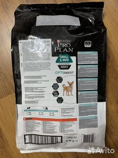 Корм для собак Pro Plan Small & Mini Adult 7 кг