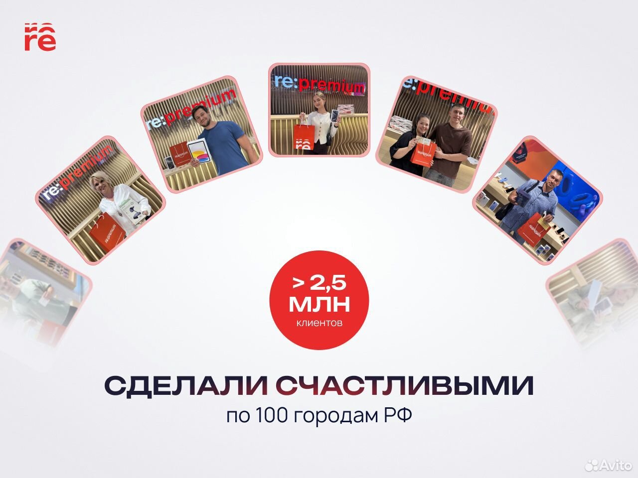 Xiaomi Redmi Note 15 Pro+, 12/512 ГБ, SIM + eSIM, Пермь