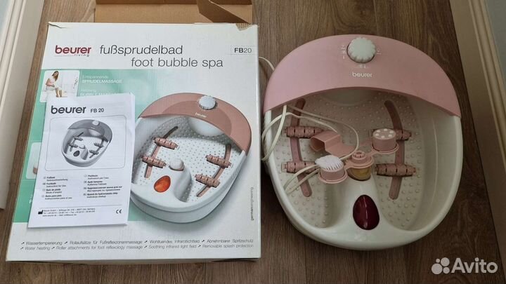 Гидромассажная ванночка для ног Beurer fb20