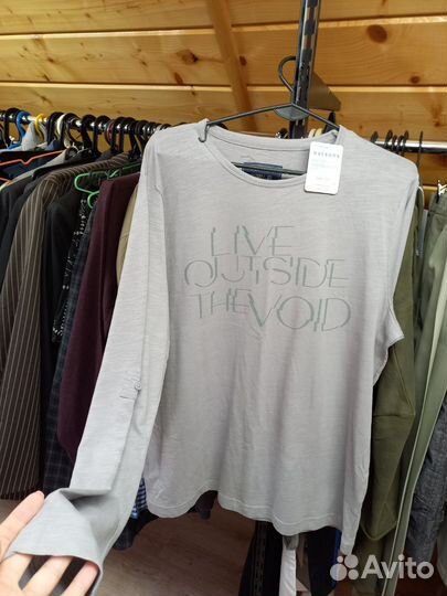 Кофта мужская трикотажная