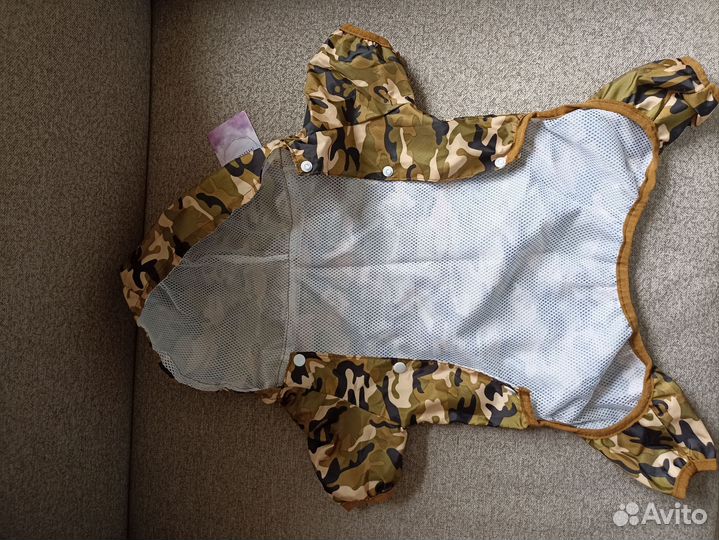 Комбинезон для собаки