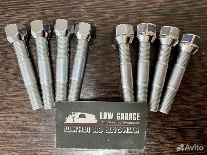 Шпильки колесные 12*1.25 80мм. Новые