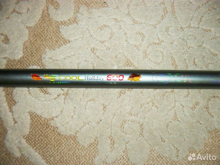 Удочка на карпа