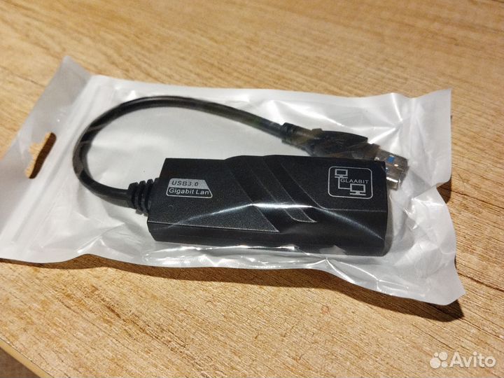 USB 3.0 LAN адаптер переходник гигабит
