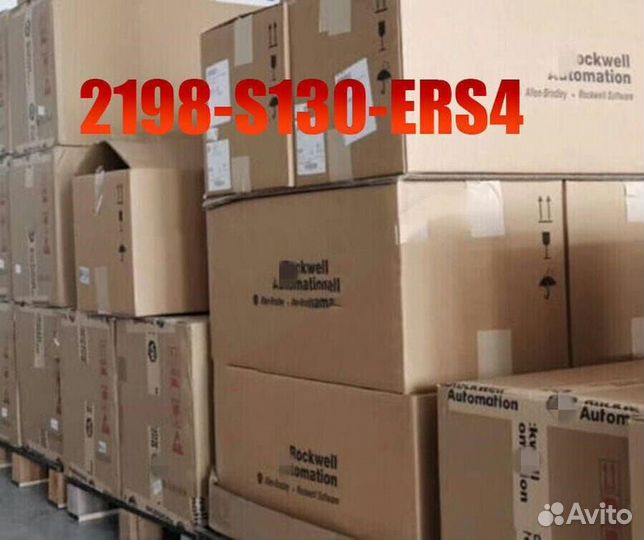 Allen-Bradley 2198-S130-ERS4