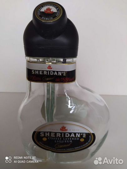 Бутылки из-под напитков