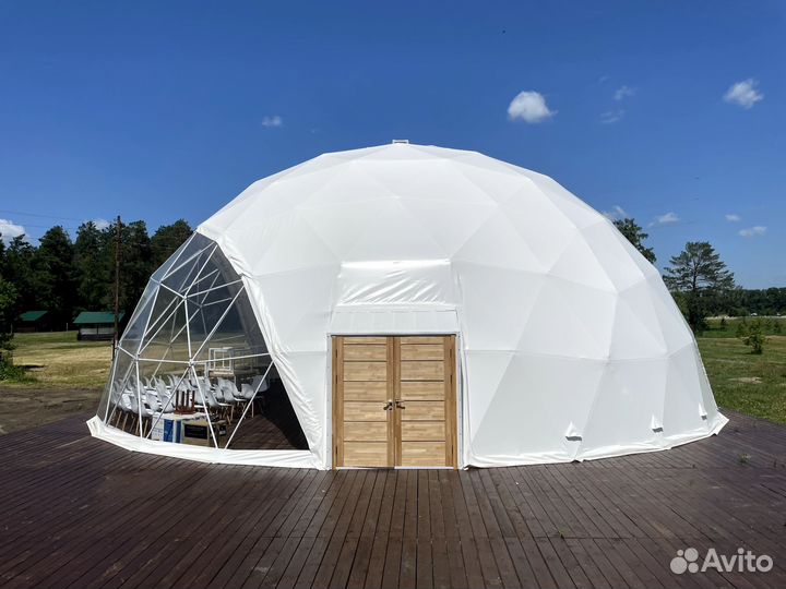 Аренда площадки для мероприятия