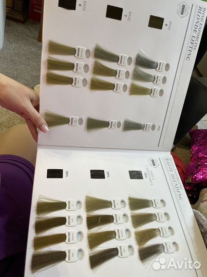 Палитра красок для волос blondme schwarzkopf