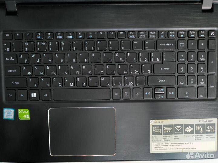 Ноутбук Acer Aspire E15