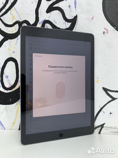 iPad Pro 9,7 32gb wifi