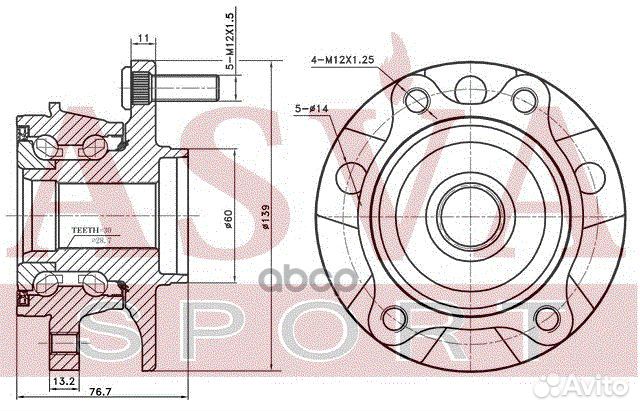 Ступица передняя С магнитным кольцом абс tywhac