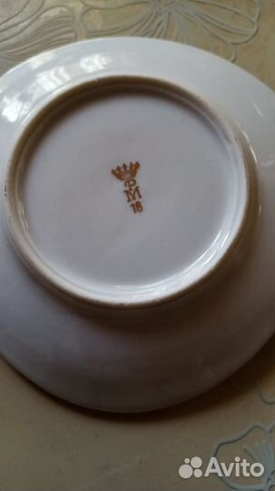 Старинные фарфоровые розетки Martinroda