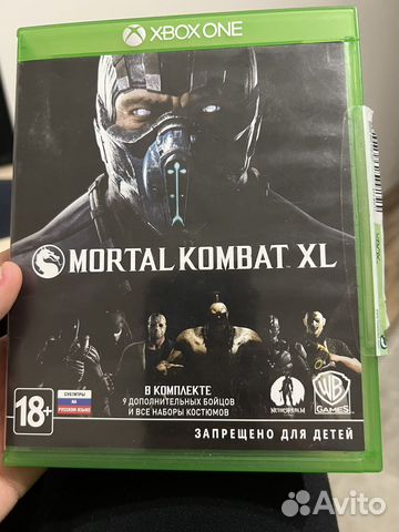 Диски на xbox one