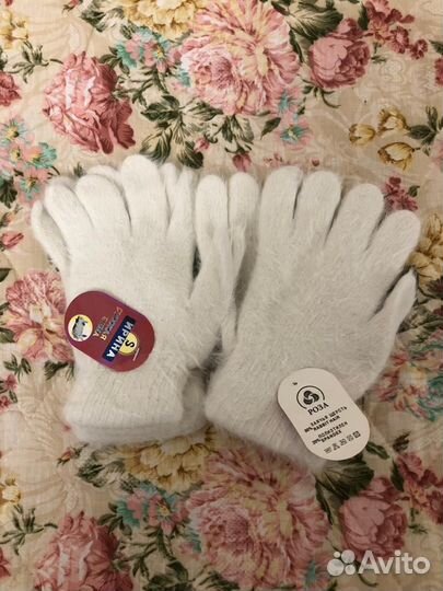 Перчатки зимние женские