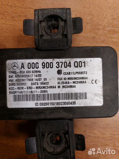 Блок управления датчиками шин Mercedes W166 X166