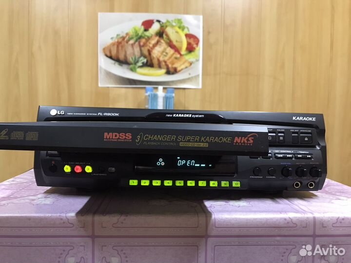 Караоке LG FL-R900K