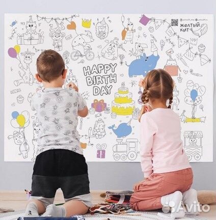 Большая раскраска в тубусе