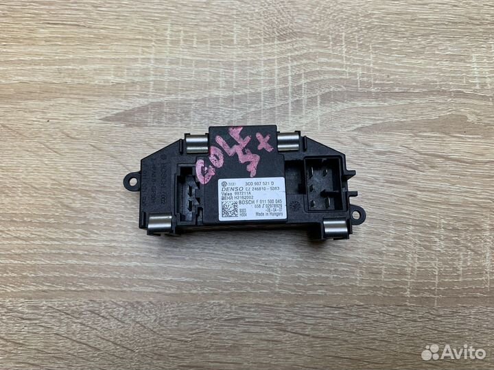 Резистор печки VW Golf 5 2003-2009г