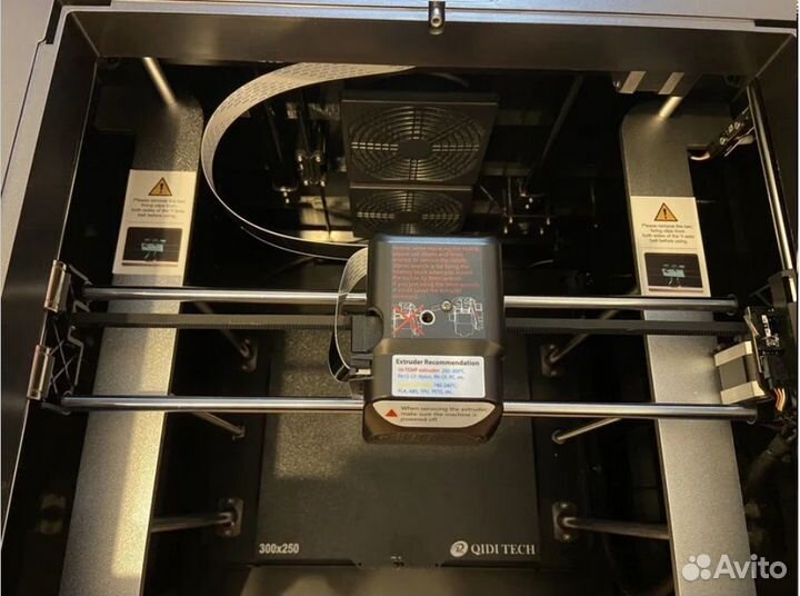 3D принтер qidi max-II