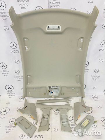 Белый потолок Mercedes W204