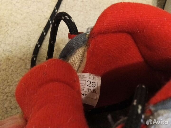 Лыжные ботинки