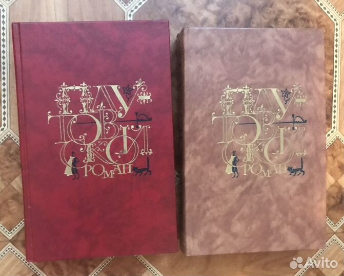 Испанский плутовской роман