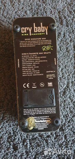 Cry baby kirk hammett wah-wah