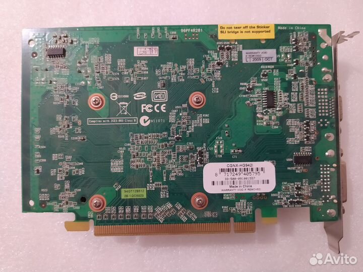 Видеокарта GeForce 9400GT