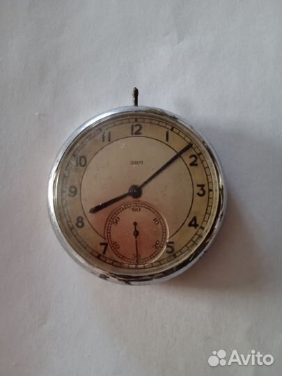 Карманные часы зим (СССР)