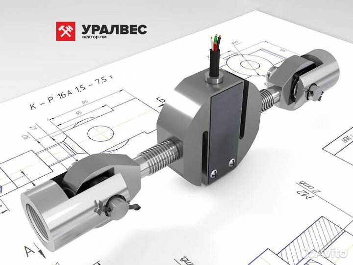 S-образные тензодатчики