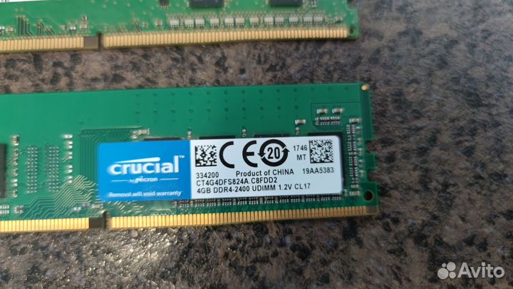 Оперативная память DDR4 2x4gb