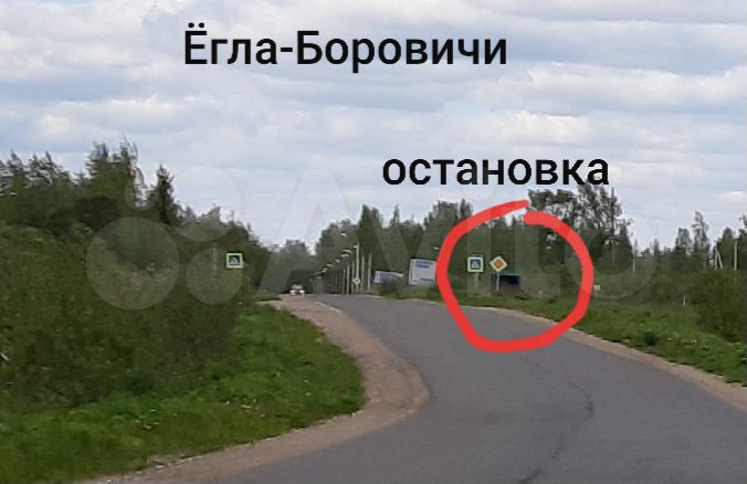 Участок 9,3 сот. (ИЖС)