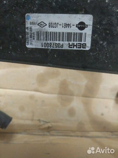 Интеркуллер Renault Koleos 2.0 dCi