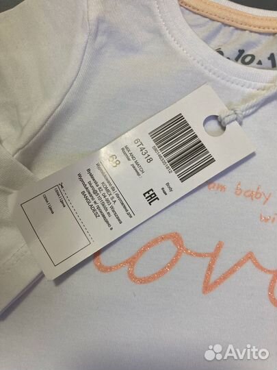 Боди для девочки новый