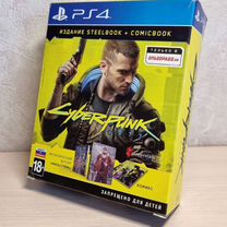 Cyberpunk 2077 на ps4