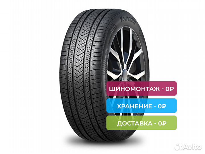 Tourador Winter Pro TSU1 245/40 R18 97V