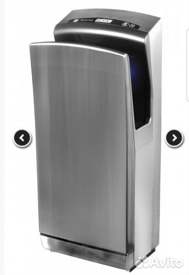 Сушилка для рук BXG-JET-7000A