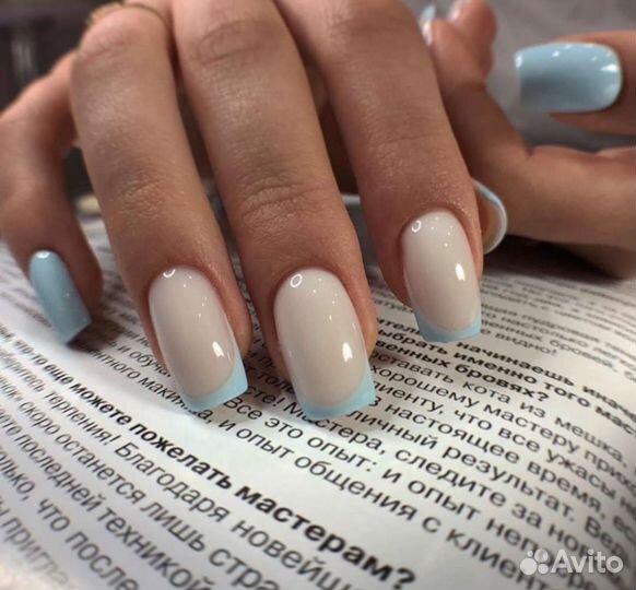 Маникюр и педикюр Железнодорожный