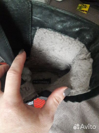 Tervolina, Betsy, Berconty