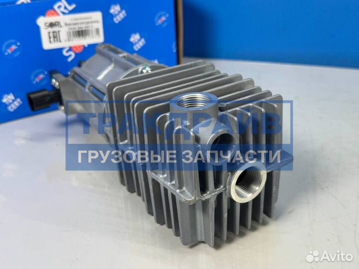 Осушитель компрессора Камаз 5490